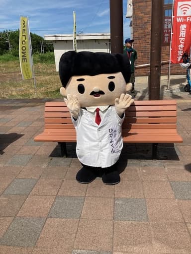 ひでよくん