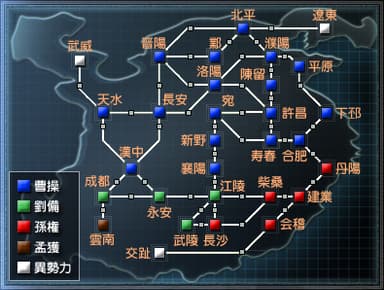 勢力図