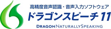 ドラゴンスピーチロゴ