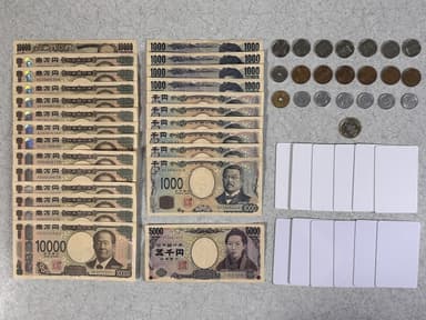 極限収納量