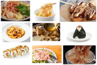 料理イメージ
