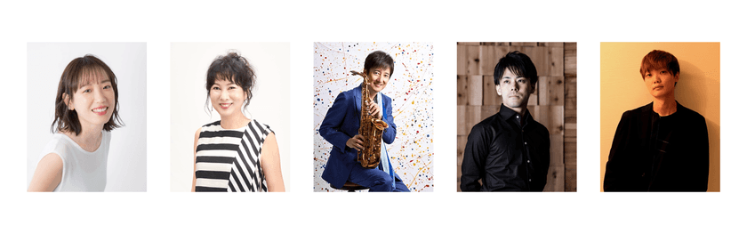 国立音楽大学 創立100周年記念
「くにおん100フェス！」
出演者第二弾発表