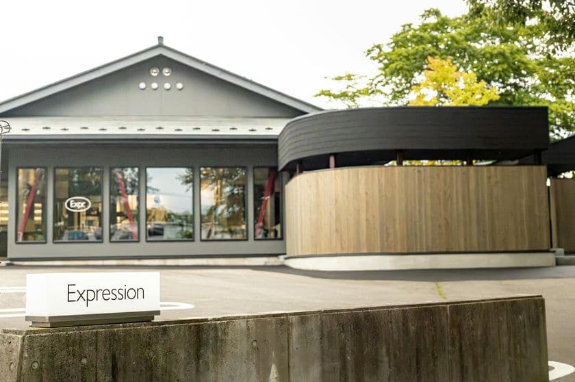“おしぼり”から始まるおもてなしのカフェテラス
『Expression Kawaguchiko』を富士河口湖町にオープン