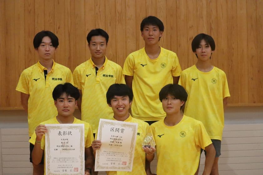 明治学院大学「Road to HAKONE 2028」5月、6月の活動報告　
陸上競技部長距離ブロックの選手が男鹿駅伝競走大会で区間賞を獲得