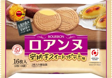ロアンヌ安納芋スイートポテト味