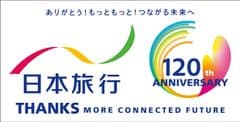 株式会社 日本旅行