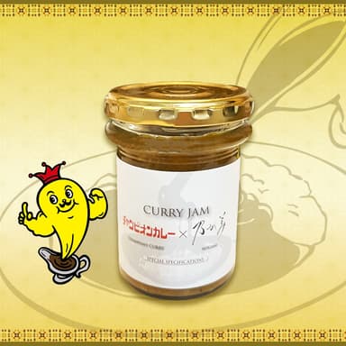 カレージャム