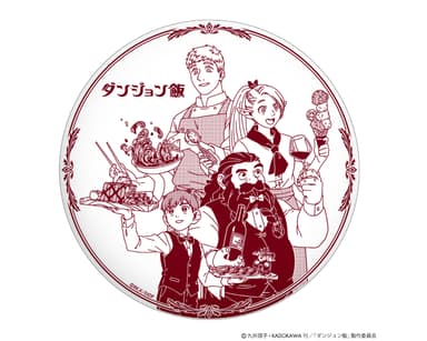 限定グッズ引換券の特典