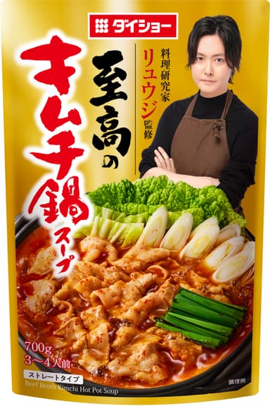 料理研究家リュウジ監修　至高のキムチ鍋スープ