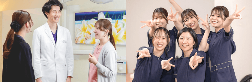 原田歯科クリニック(千葉市若葉区)2025年8月1日拡張オープン　
“待たない・並ばない”次世代型歯科医院へ