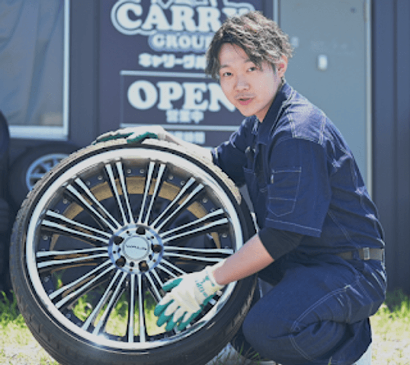 京都で好評のタイヤ・ホイール買取専門店Reキャリーが
滋賀県大津市に新規オープン！