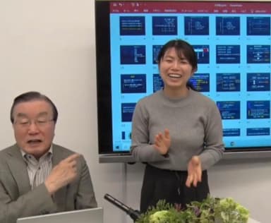 横田英毅(よこたひでき)
