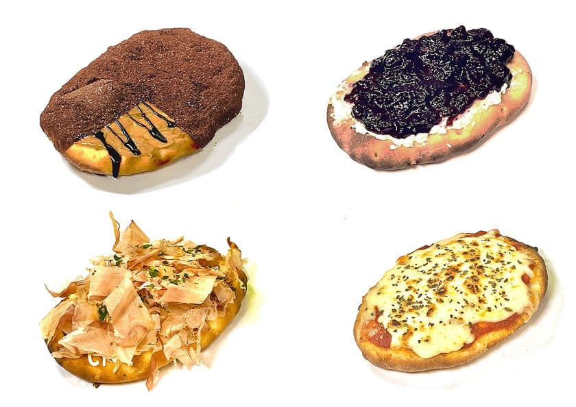 揚げパンなのにヘルシー！？油分を極限までカットした
サクッもきゅっ新食感「新しい揚げパン 象の耳」
7月25日(金)販売開始