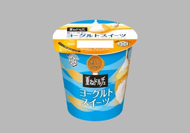 商品画像（高解像度）