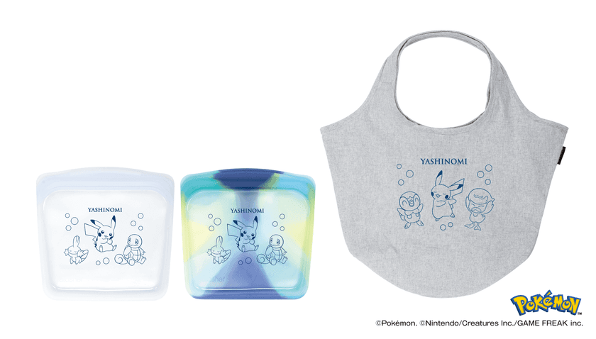 合計500名様にエコな“ポケモンスペシャルグッズ”が当たる！
「ヤシノミ洗剤 ポケモンデザイン」発売記念キャンペーン開催
