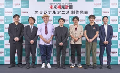 集合写真