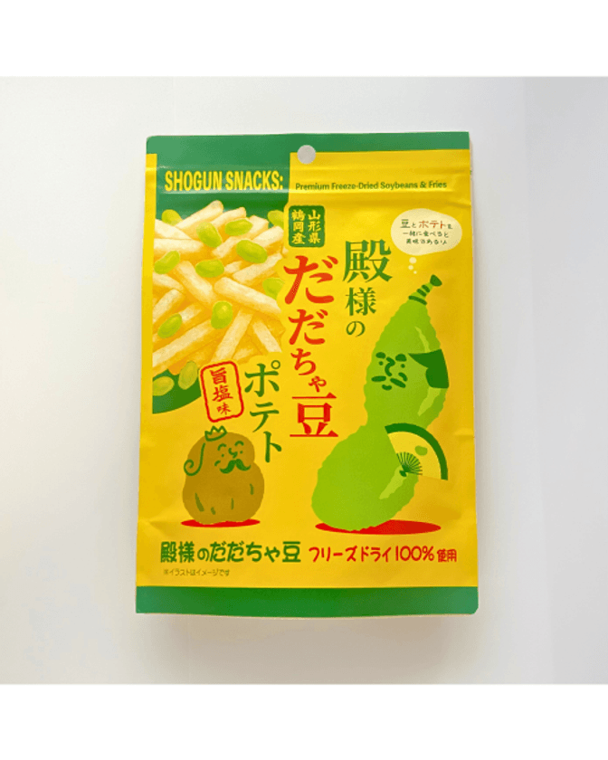 幻の枝豆“だだちゃ豆”を贅沢に使用！
『殿様のだだちゃ豆ポテト』2025年夏・数量限定発売