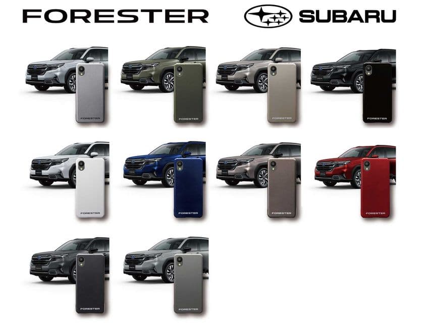 スバル『FORESTER』『CROSSTREK』の実車カラーを再現した
スマートフォンケースを発売！