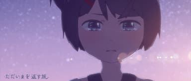 場面写真4