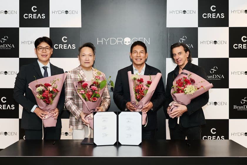 伊発高級アウトドアHydrogen、中国進出へ　BranDNAが展開支援