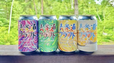 表参道クラフト