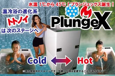 タイトル
