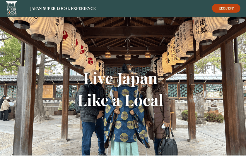 外国人旅行者向けローカル体験紹介サービス
「Japan Super Local Experience」を開始