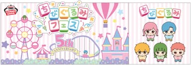 『ちびぐるみフェス』キービジュアル