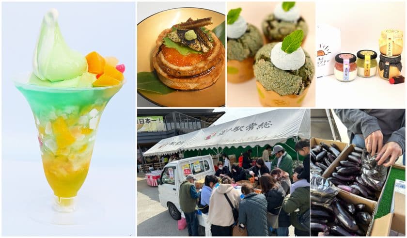 ＼食べて・遊んで・つながる！／
茨城・道の駅常総で縁日＆グルメ満載の
“常総夏祭り”を8/9より9日間　限定開催