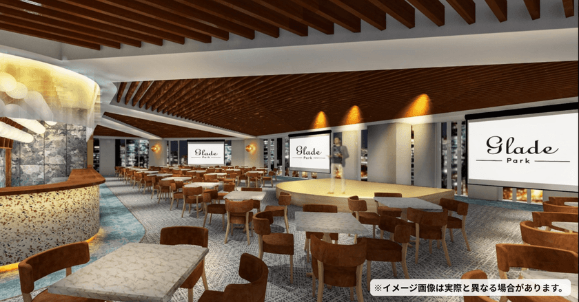 新宿駅直結！最大300名収容のパーティー会場
「グレイドパーク新宿駅前」2025年8月24日グランドオープン