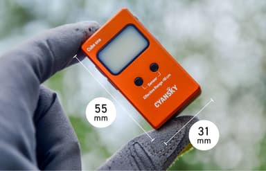 45gの最小級