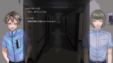 ゲーム画面4