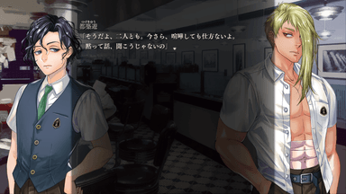 ゲーム画面6