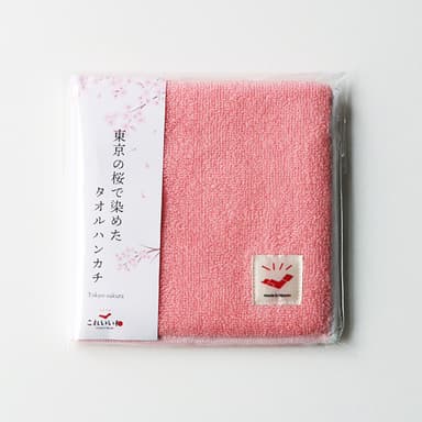東京の桜染めタオルハンカチ
