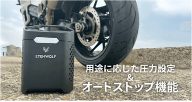 ZEPHYR V3 Pro(4)