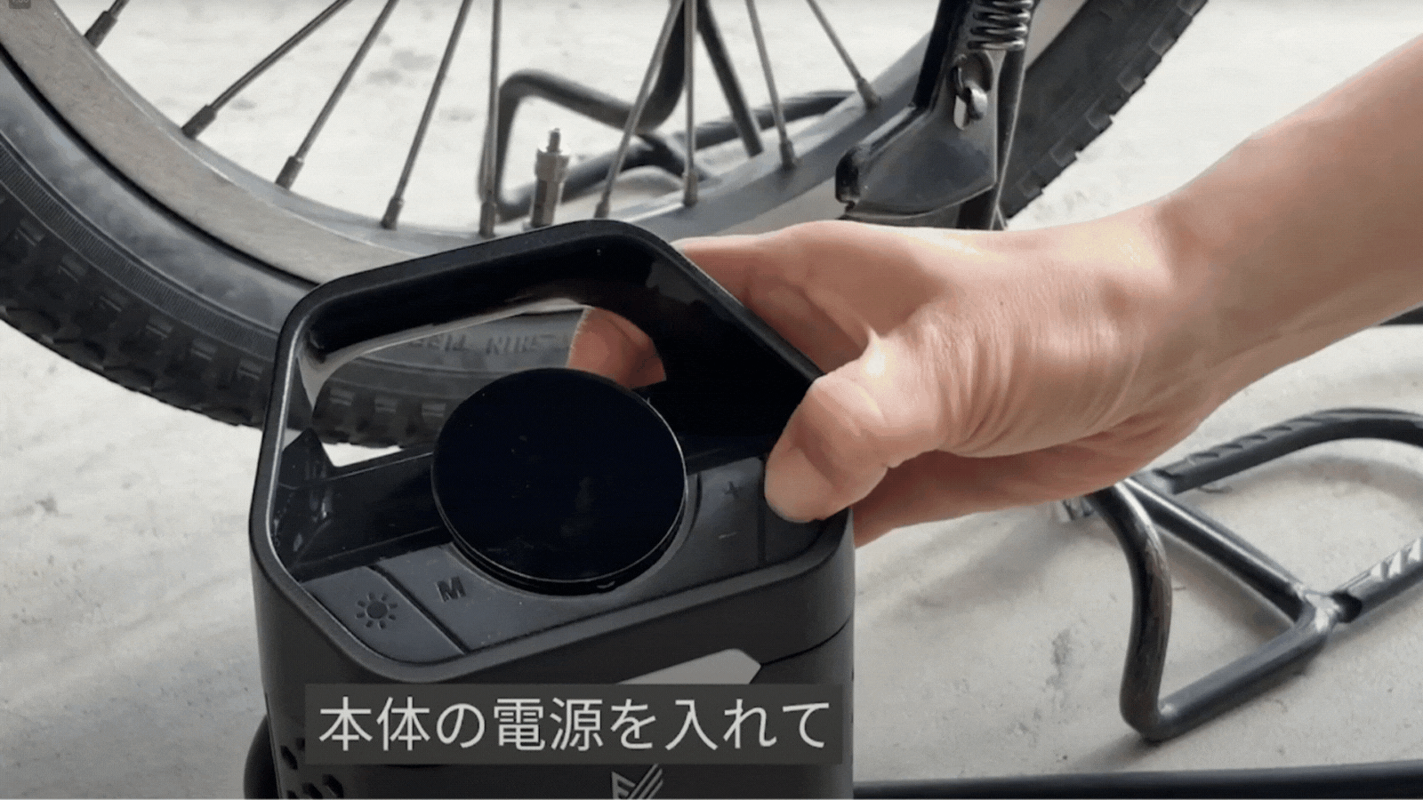 ZEPHYR V3 Pro(7)