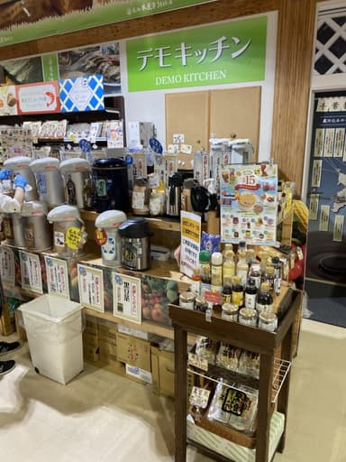 デモキッチンコーナー　イメージ