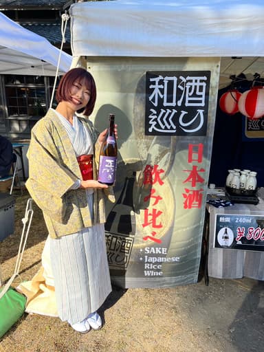 イベントイメージ(前回の様子1)
