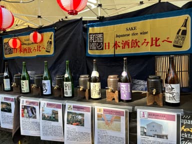 イベントイメージ(前回の様子3)