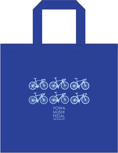 特製ショッパー