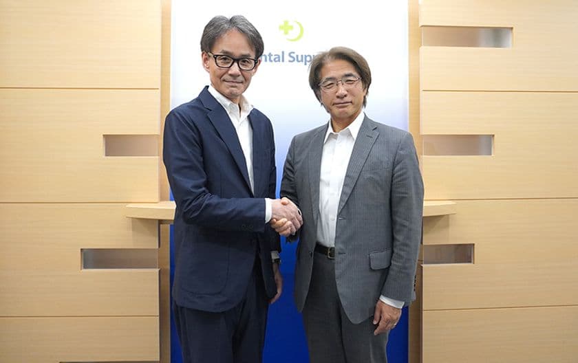 ライトニング株式会社の株式取得(子会社化)のお知らせ　
IT事業強化によるヘルスケア分野のDXとデータ利活用の促進