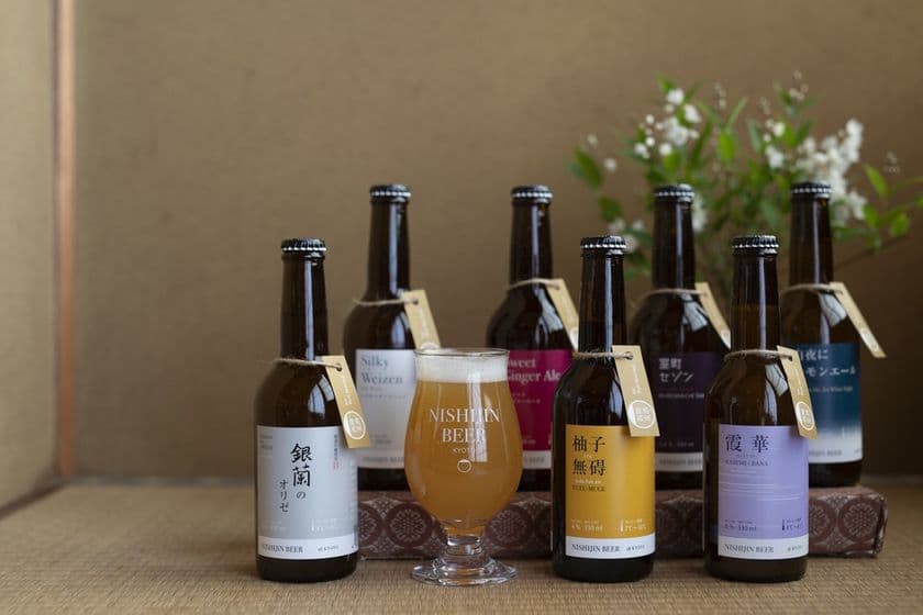 京都で町家旅館を展開するNazuna、世界ビールデーにちなみ
「おせっかいビールウィーク」を8月3日より開催！