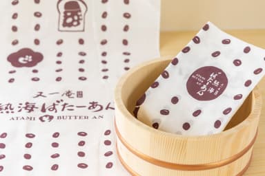 オリジナル手ぬぐい　600円