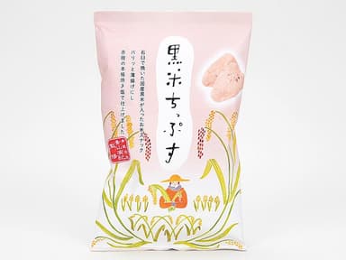 黒米ちっぷす