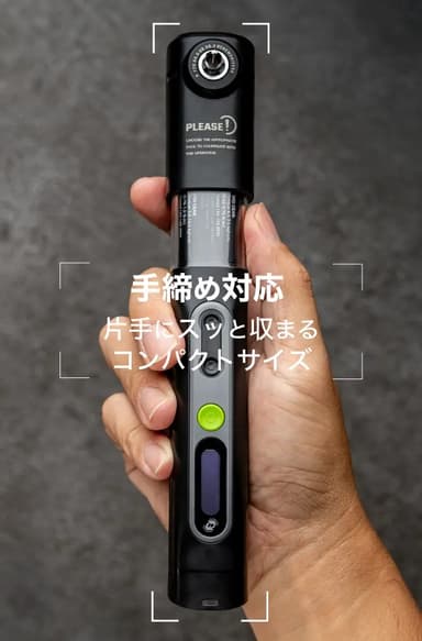 Anglepro X