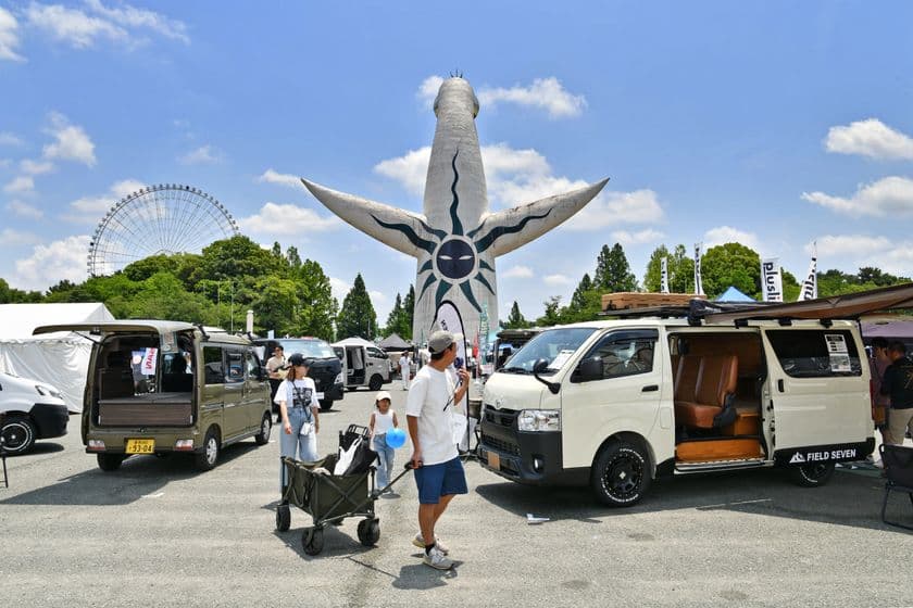 『MOTOR CAMP EXPO 2025』を9月27日・28日に
大阪・万博記念公園お祭り広場にて開催！