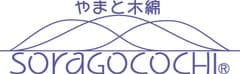 藤井株式会社