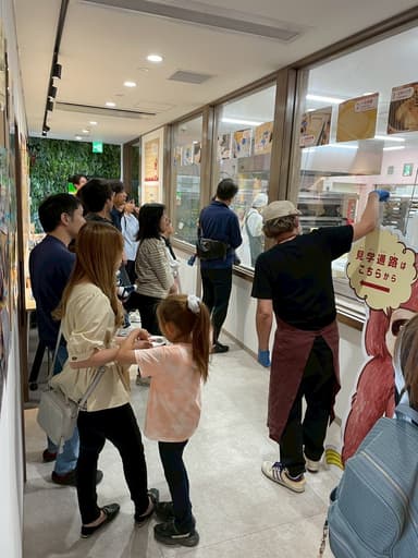 親子で見学