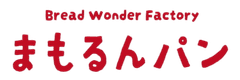 Bread Wonder Factory まもるんぱん