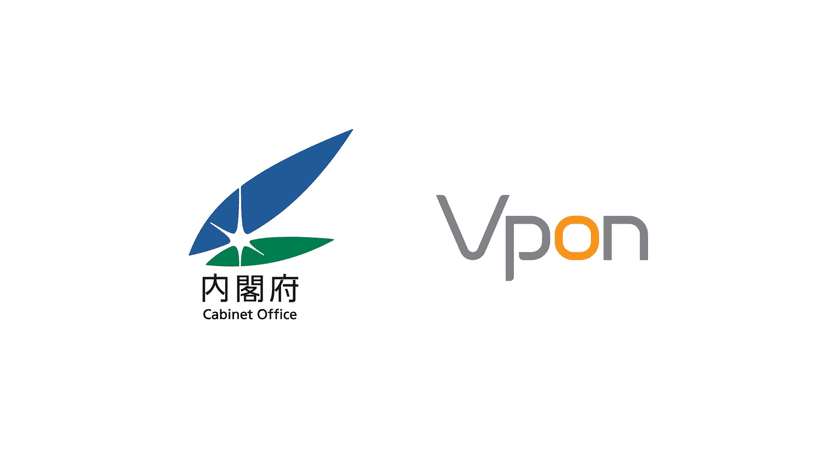 Vpon、令和7年度内閣府 クールジャパン官民連携プラットフォーム
事務局事業を受託